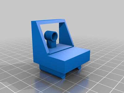 Nerf sight