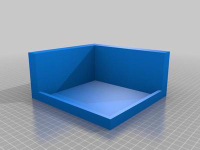 Open Box
