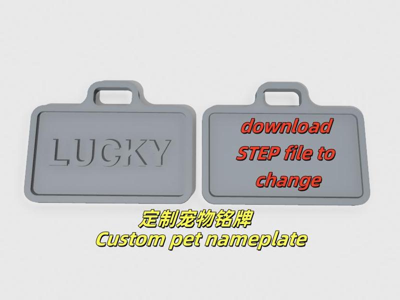 Customizable Pet Nameplate