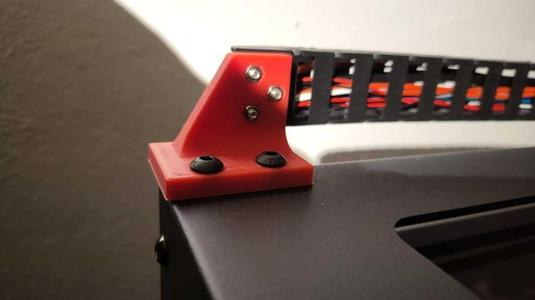 Sapphire Plus Drag chain mount