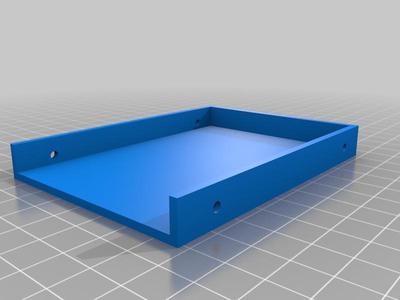2.5" hard drive protector