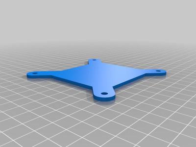 VESA 75x75 plate to stick stuff to