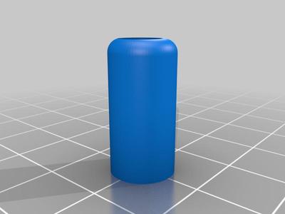 Metal straw tip