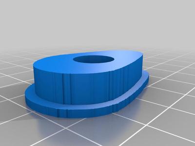 Yamaha YBR blinker/turn signal cover