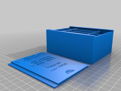 ROOM 25 boite de rangement 