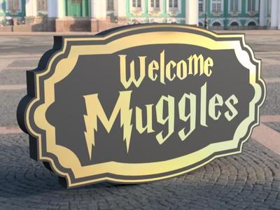 Sign Welcome Moggles Harry Potter