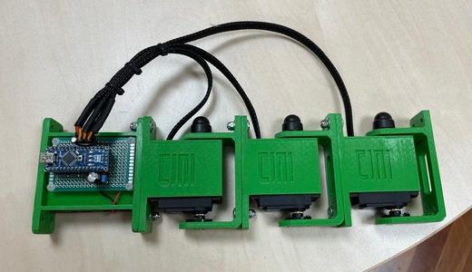 Tough Servo Link (T.L.S)