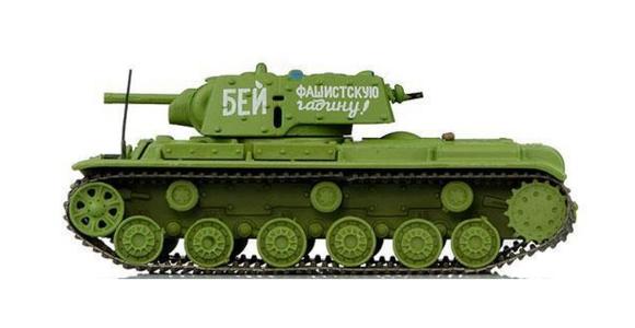 KV-1E