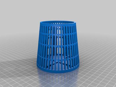Aquarium pump screen