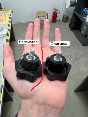 mono x valve clamp