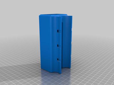 e-bike controller housing