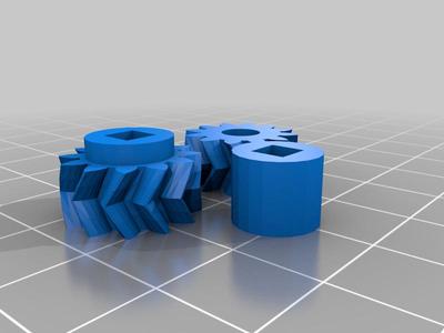 Gear Set for 2" Horizontal Blinds