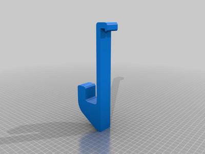 Towel Hanger