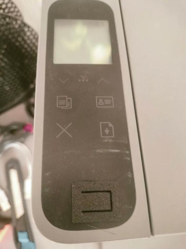 HP Neverstop Laser MFP 1200n, power button   