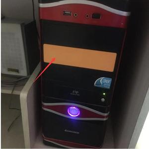 latch cover for pc case