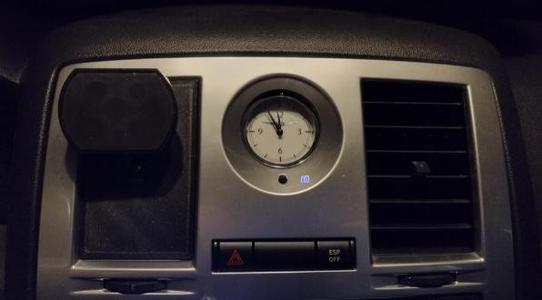 Chrysler 300c 2008 Dash Heat Vent Block Plate