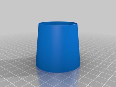 Freewing F18 64mm Tail Nozzle