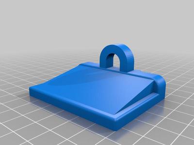 Fridge Closer or Lock