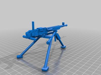 ZB-53  Czechoslovak machine gun