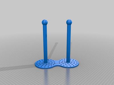Double towel holder