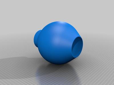 Lamp shade (vase mode)