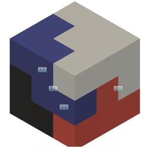 puzzle cube   