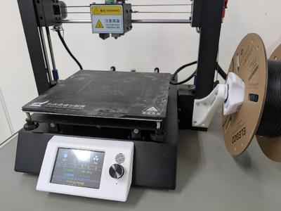 Anycubic i3 Mega Ultimate Upgrade (Controller, Display, Firmware)   