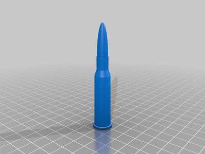 7.62x54mm Cartridge
