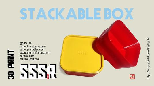 Stackable Box