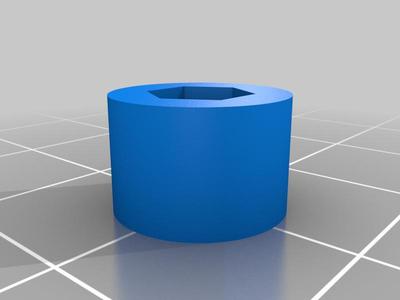 Case for screw nut.