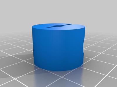 Drilling Bounding Ring 4mm
