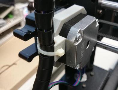 Anycubic i3 Mega Extruder Motor Cable Holder