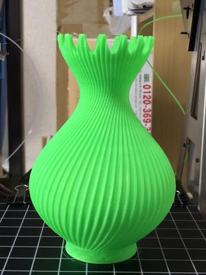 Flower vase