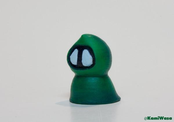 Legend of Zelda Subrosian