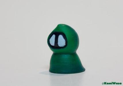 Legend of Zelda Subrosian