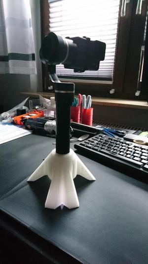 Feiyutech G5 tripod / stativ