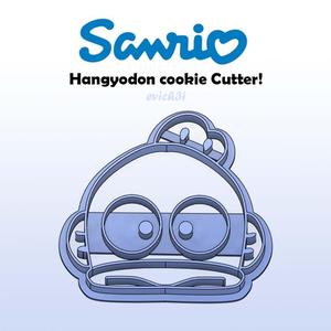 SANRIO HANGYODON COOKIE CUTTER