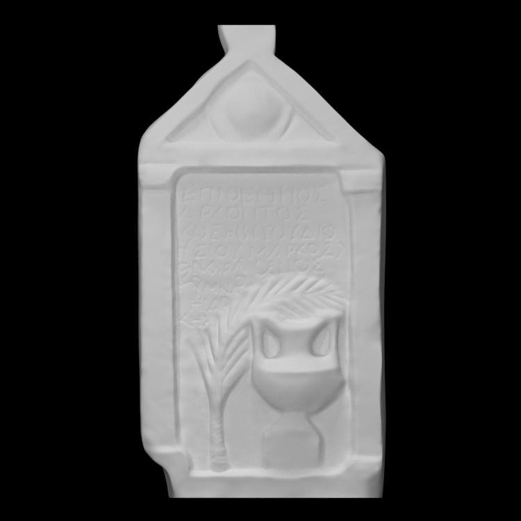 Stele with gymnasium symbols