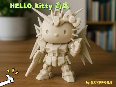Hello Kitty Gundam