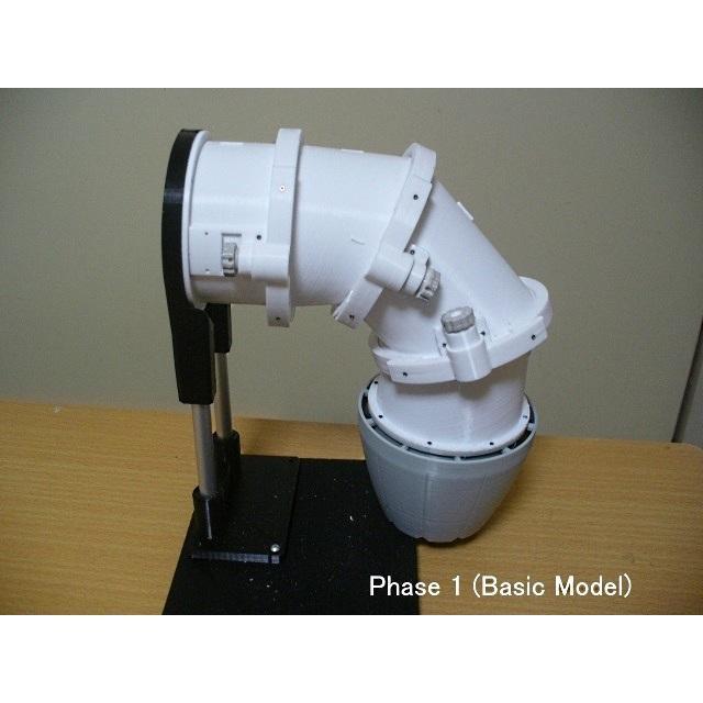 Swivel Nozzle for Jet Engine, 3 Bearing Type, [Phase 1]