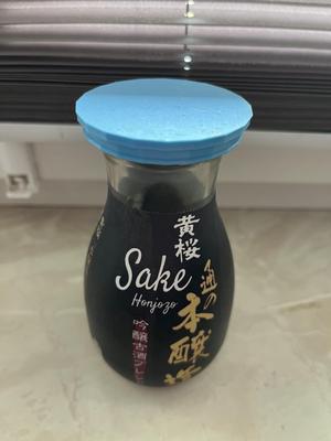 Sake lid