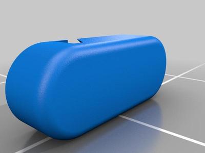Travel Cable organizer