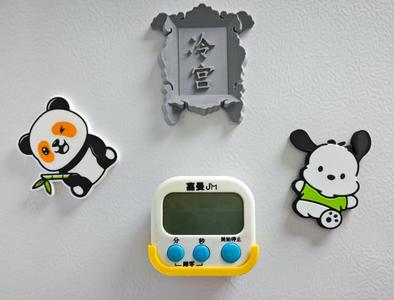 Kitchen Timer Refrigerator Magnetic Mount