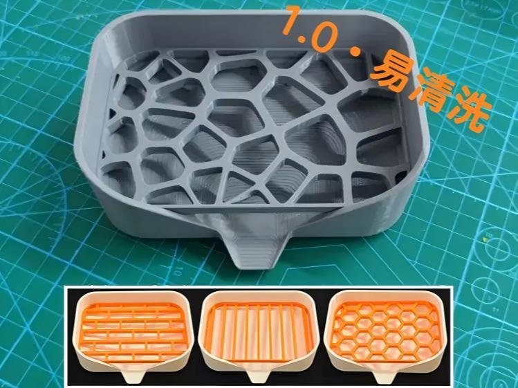 Soap box with drainage, maximum size 12cm*8cm, supports soap, underwear soap, laundry soap, hand soap