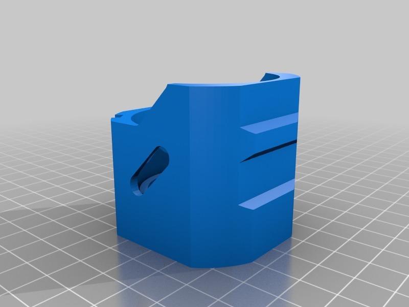 Shorter Nerf Muzzle