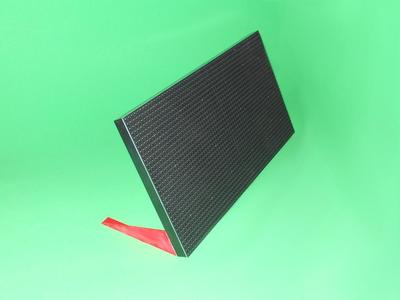 P4.75-1R1G-16S Led Matrix Stand