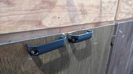 Cabinet Door or Drawer Pull