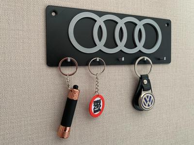 Audi key ring