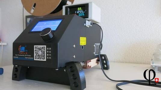 Silent CR-10 control box with one 120mm fan