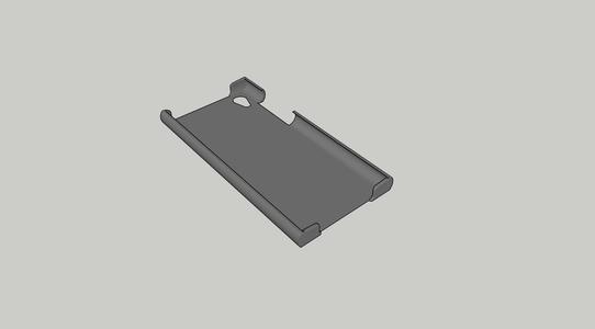 Sony Experia L1 Phone Case